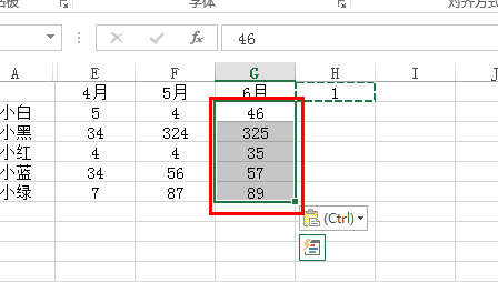 如何在excel中一列数字自动加1