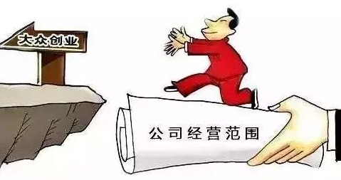 你好，请势统干评记实整问法律咨询公司的经营范围是什么？？