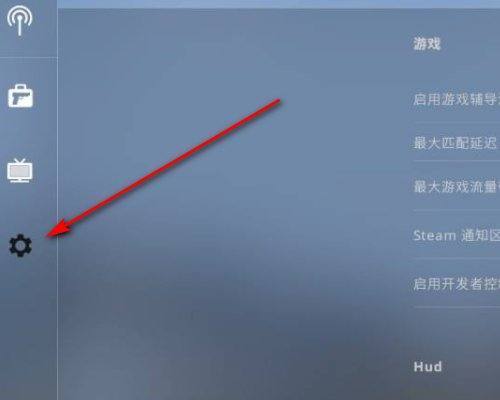 csgo控制台怎么永久绑定一键跳投？