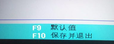 戴尔笔记本怎么开启VT？求大神帮忙