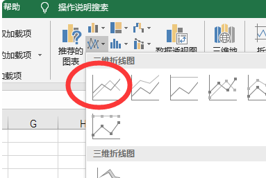 如何在同一个excel表格中制作多条折线图