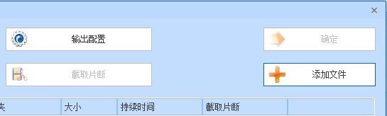 把歌下载到mp的3上却不能听，为来自什么？