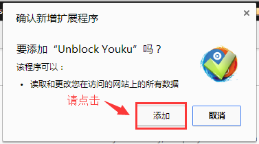 在海外很多国内的视频网站无法观看，总是说（仅限中国大陆播放）如何才能解决这个问题