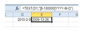 在EXCEL中怎样把公历转换成农历