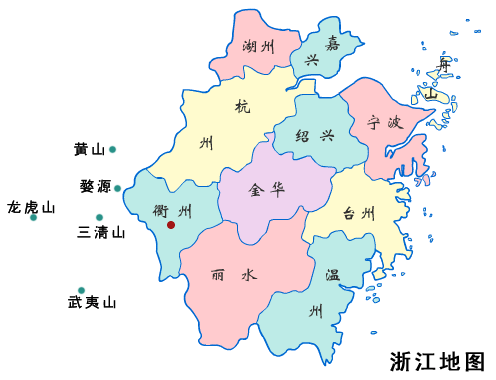 浙东地区包括哪些城市？