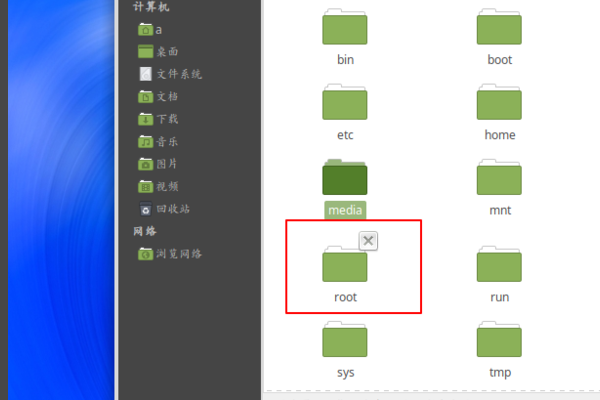 linux下怎么把一个文件复制到来自另一个文件夹？