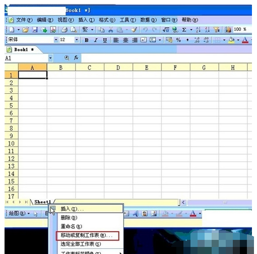 为什么WPS表哥来自复制粘贴后和原来的格式不一样