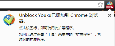 在海外很多国内的视频网站无法观看，总是说（仅限中国大陆播放）如何才能解决这个问题