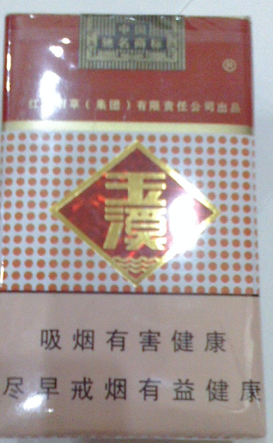 软玉溪与硬玉溪有哪些区别？