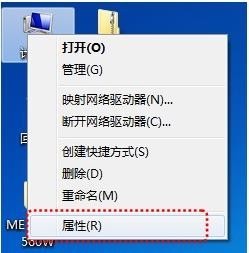 win7怎来自样添加网络共享打印机