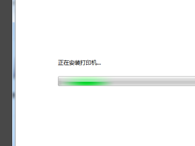 电脑里找不到打印机驱动怎么处理