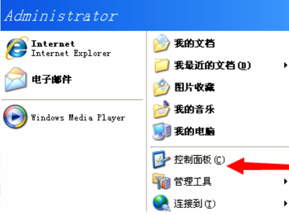 如何解决invalid floating point operation