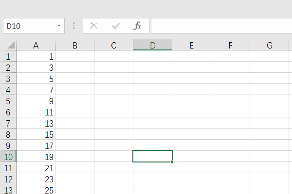 Excel 任务栏和开始菜单不见了，怎么办