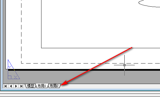 CAD模型切来自换布局快捷键是什么?360问答