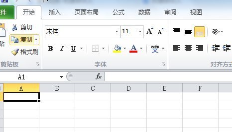 excel2010怎么同时显来自示两个独立窗口