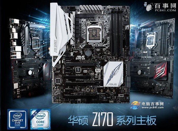 i7 670来自0k配什么主板？