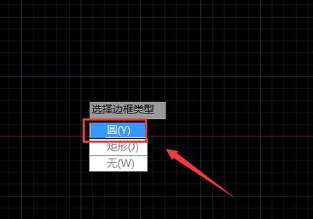 CAD如何生成自来自动编号