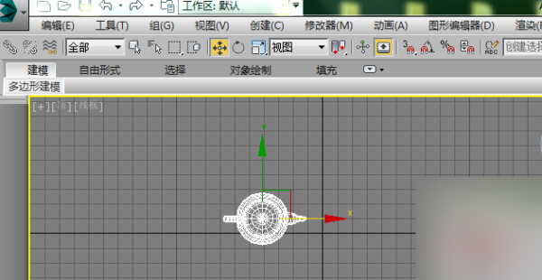 3dmax复制快捷键