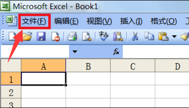 exce程沙作协西l兼容模式怎么改成普通模式