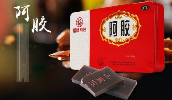 福牌阿胶玉和东阿阿胶有什么区别？