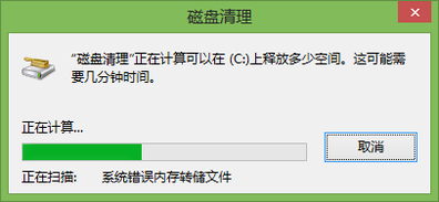 为什么电脑只来自剩c盘了别的盘都没有了？