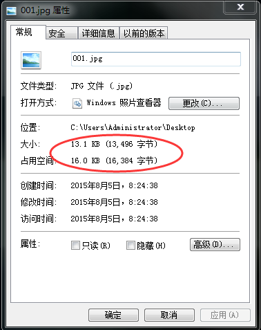 哪位知道JPG格义式大小不超过20K的小二寸证件照大小尺寸是多少，分辩率是多少才能在来自网上上传成功