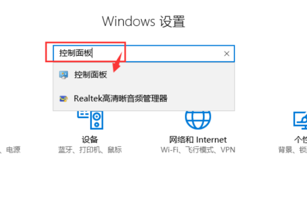 win10电脑f1-f12功能键怎么取消？