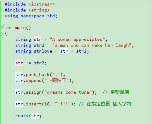 如何用string方法解决“输入一个字符串，把其中的字符按逆序输出。”？