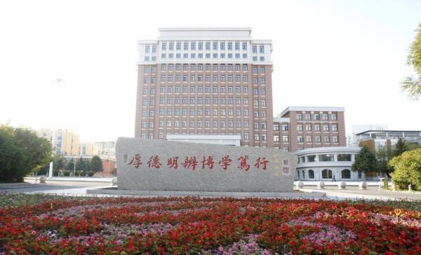 白城师范学院2021年录取分数线