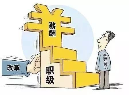 十年以上主任科员能直接套改成一级主任科员吗？有何依据？