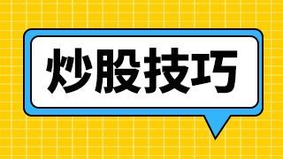 当前大盘市盈率哪里可以查到？