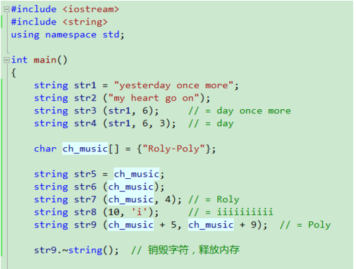 如何用string方法解决“输入一个字符串，把其中的字符按逆序输出。”？