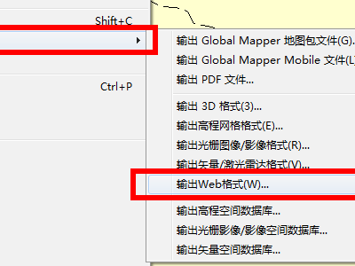 你好请问怎来自么把cad图纸导入到中海达RTK手薄里