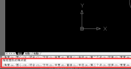 CAD中的PL命令到底是怎么用的？