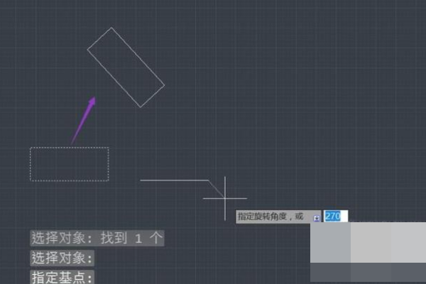 CA打春满机短D中，当不知到要旋转的角度时，怎么把对象旋转到想要的位置？