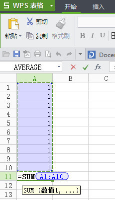 wps表格怎么来自求和