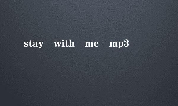 stay with me mp3