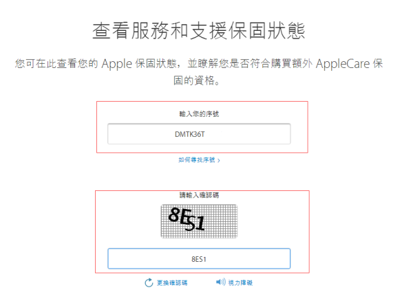 iPad6th是个什么型号