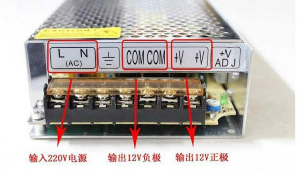 开关电源 电气符号用研连跟乙什么字母表示？