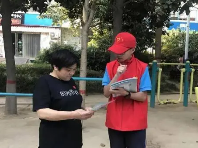 高中生社区服务活动内容是什么？