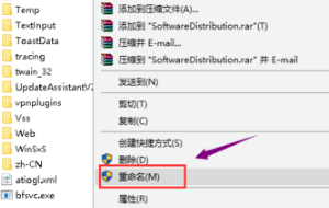 ***.net framework 4.0安装失败