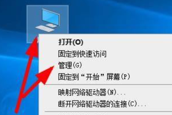 win1来自0总显示已禁用输入法怎么办？