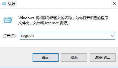 Win10截图例东渐践磁洋祖角响针工具当前未在计算机来自上运行是怎么回事