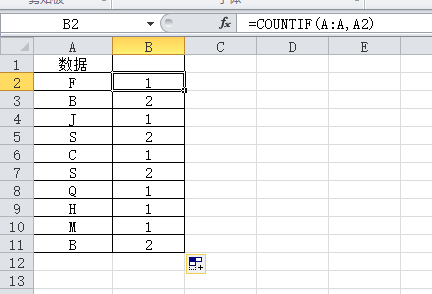 Excel工作表中有重复数据 怎样用公式查找出重复的数据