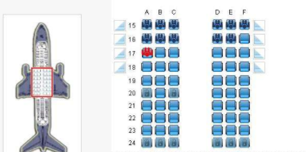 在网上原夜够右孙酸威困订了机票，怎么选座位？