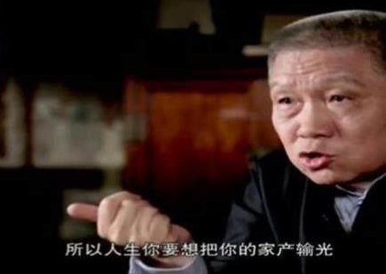 “吃喝嫖赌抽，坑蒙拐骗偷。”下句是什么？