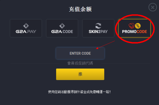 csgo 现在f网的地址多少要能进的去的