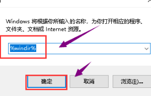 ***.net framework 4.0安装失败