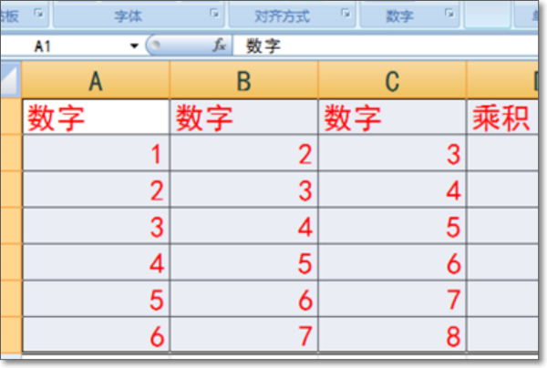 求助，EXCEL电子表格里怎样选择打印奇数页和偶数页？