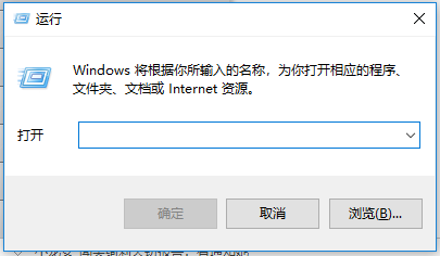 电脑出现windows update是什么意思？